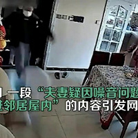 ����һ����Ů��¥��С��̫�����Ŵ��֣��ٳ�ɱ���㾯���ѽ���