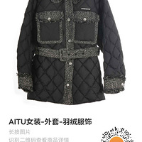 AITU컨ƿ[Ү][Ү]