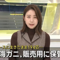 ձʻϺբзйϰ屻ץ
