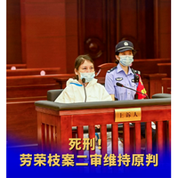 ����֦����Ӧ�ã����������ˣ�