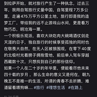 򣡣26꣬1423죬й