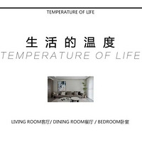 ʵ���������� ��ɽ�� | ������¶�