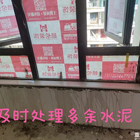 ��̨ʯ��ôװ�ÿ��������ֱ��ˣ�̸̸�ҵ�3�㾭��