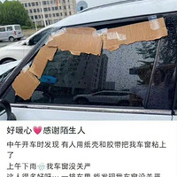 ԶᱻһЩжллİ~