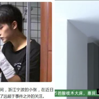 ԩ��˭�ˣ�5.6��������ش�������Ͷ���϶��4cm����Ҫ���̼�����