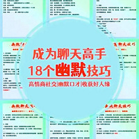 Ĭ죺ѧЩŽл죡30罻һȫ