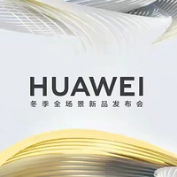 1999Ԫ͸ոջΪһ9Ʒ۸HUAWEI