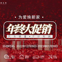 ������ĩ��٣���������Я����żۣ���������ʡǮ��ʡ��