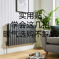 ʵ������  ѧ���⼸�У�ů��Ƭѡ�����ȿ�