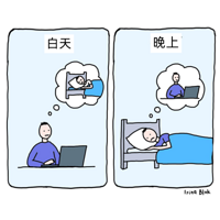 һͨˣңճ