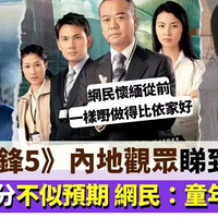 ϲֳһԣʫ4꼯19еˣ