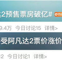 һʱ俴꡶2һ