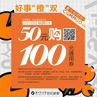 ¶¡ȡ˫350100ȯ