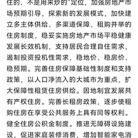 սԹ滮Ҫйס
