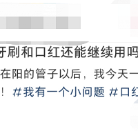֮󣬿ں졢ˢô