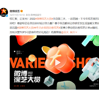 2022ձЦ棬аˣ