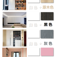 ��ɫ������ľ��ˣ�һ�ְ�ɫ��ó����ֿ���