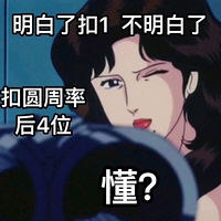 Сô죿ÿĸӦ¼