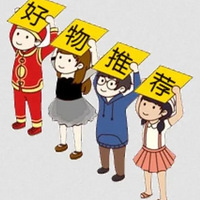 �����Ӽ��Ҹ��еļҵ�����Ƽ�����ֵ���ܶ�����