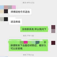 ����߮��ȫ�ݶ��ƺ��ϰ�ʧ���ˣ���һ��άȨ����