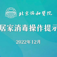 ���Լ�����ô��������ת���������ô�������Ӽ�����������������