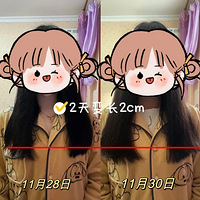 2ͷ䳤2cmķˣͷ䳤ĸϽѧϰ
