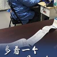 죬лһ𿸣