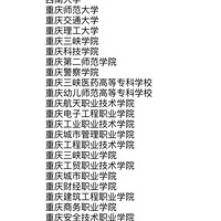 154ɫѧУʾѧУѧУ