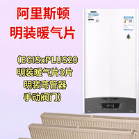 ů��Ƭ���ռ� �ٲ���ů��Ƭ����Ŀ��ˣ�����