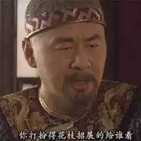 ݶĳôȻҪٵ  