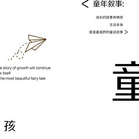 ʵ������ || �ɳ��Ĺ��½�����