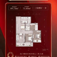 һڼʡ8.5+1872ؼ۷Դʱ