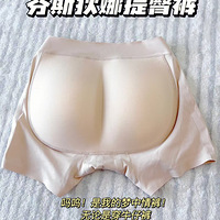 ppýǾȻ˵Ϊء
