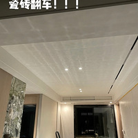 ��������ƵĿ��Ѿ������ǲ��ˣ����������ֳ�