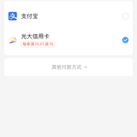 ˵˵ʱŹ޶ëǣ1ǮǰͿ㰡