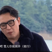 信Ӧӽ¼ԿѩǸ