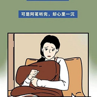 迪ʼ仵ҹ˺