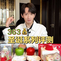 5򵽺ƽҲ̫ʺʥ