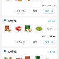 ںAPPԪȱضʳ Top20óԵ