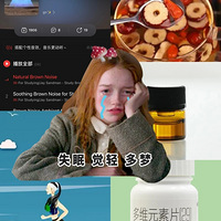 4ͳɱСУ˯߲Ľ