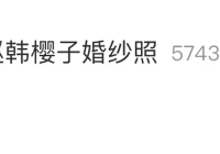̺ˤƭ飬Ů󣬵жྫ