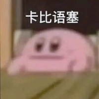 Ժȴ˺֢ԸԸΪһӻѣ