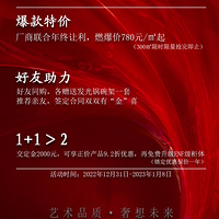 ����ɭ��ɯȫ�ݶ��ơ����ձ��ۣ��ݲ��ɵ�