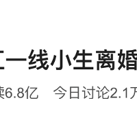 һǻڳ챻ˣ