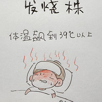 ˵Ȧʼи֡족꣬Һأ