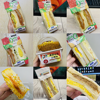 ΪԴϰ711ɭγ˸