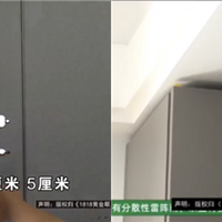 ����ȩ��ֻ�Ǹ���ͷ��������⵽�׸���ô�������İ�˵װ��5��