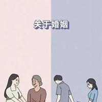 ŮԲӣ˵զʵѽ