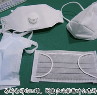 N95KN95ҽáҽãһƪֲܷ¹ڣ