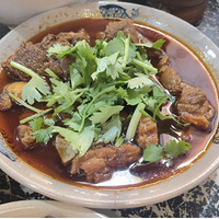 ⣬Զʳ